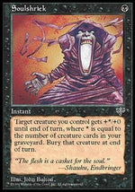 Urla delle Anime - Mirage (Common)