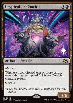 Biga Criptofora - Aetherdrift: Promos (Rare) [PDFT-80]