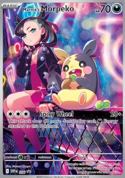Morpeko di Mary - SV Black Star Promos (Promo) [SVP-206]