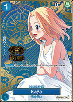 Kaya (OP03-044) - Premium Bandai Products (Rare) [PB-XX-OP03-044]