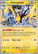 Kilowattrel di Kissara - SV Black Star Promos (Promo) [SVP-182]