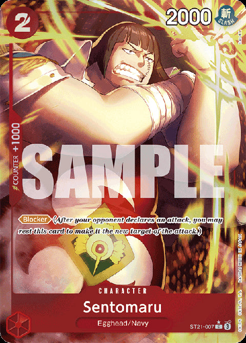 Sentomaru (ST21-007) - Starter Deck: EX Gear 5 (Alternate Art) [ST-21-007]
