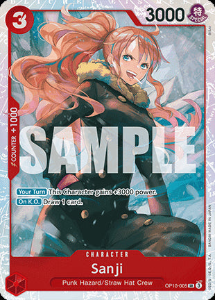 Sanji (OP10-005) - Royal Blood (Super Rare) [OP10-005]