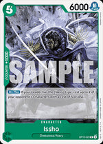Issho (OP10-023) - Royal Blood (Common) [OP10-023]