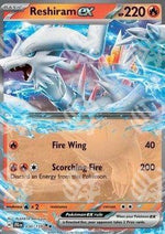 Reshiram ex - Avventure Insieme (Double Rare) [JTG-030]