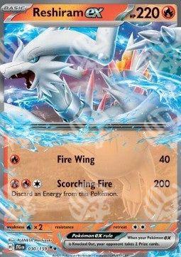 Reshiram ex - Avventure Insieme (Double Rare) [JTG-030]