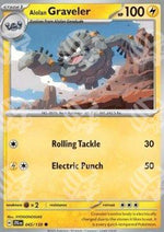 Graveler di Alola - Avventure Insieme (Common) [JTG-045]