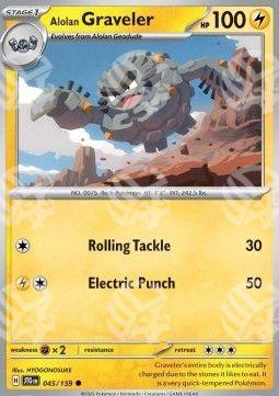 Graveler di Alola - Avventure Insieme (Common) [JTG-045]