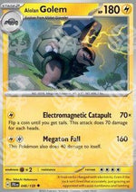 Golem di Alola - Avventure Insieme (Uncommon) [JTG-046]