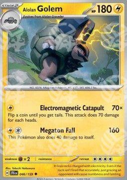 Golem di Alola - Avventure Insieme (Uncommon) [JTG-046]