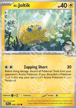 Joltik di N - Avventure Insieme (Common) [JTG-049]