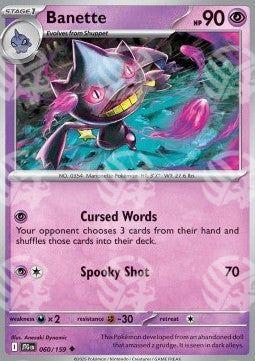Banette - Avventure Insieme (Uncommon) [JTG-060]