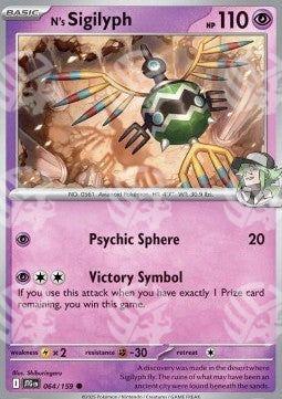 Sigilyph de N - Avventure Insieme (Common) [JTG-064]