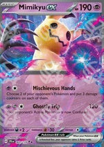 Mimikyu ex - Avventure Insieme (Double Rare) [JTG-069]