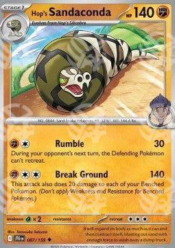 Sandaconda di Hop - Avventure Insieme (Uncommon) [JTG-087]