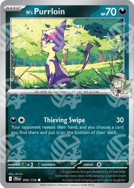Purrloin di N - Avventure Insieme (Common) [JTG-096]