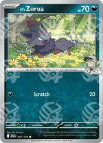 Zorua di N - Avventure Insieme (Common) [JTG-097]