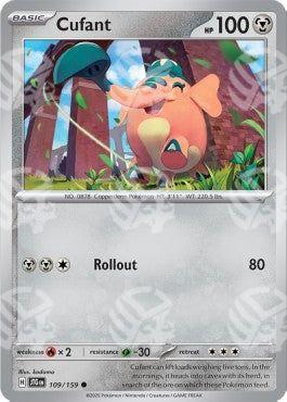 Cufant - Avventure Insieme (Common) [JTG-109]