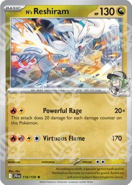 Reshiram di N - Avventure Insieme (Rare) [JTG-116]