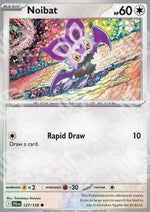 Noibat - Avventure Insieme (Common) [JTG-127]