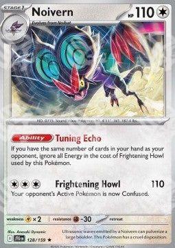 Noivern - Avventure Insieme (Rare) [JTG-128]