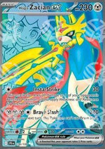 Zacian ex di Hop - Avventure Insieme (Ultra Rare) [JTG-176]