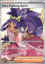 Spirito Combattivo di Iris - Avventure Insieme (Ultra Rare) [JTG-180]