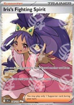 Spirito Combattivo di Iris - Avventure Insieme (Ultra Rare) [JTG-180]