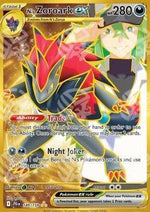 Zoroark ex di N - Avventure Insieme (Secret Rare) [JTG-189]