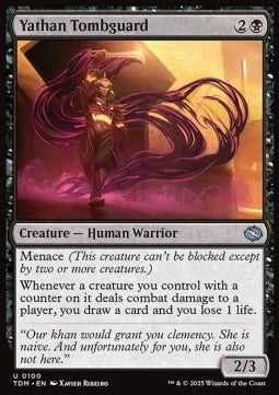 Difendisepolcro Yathan - Tarkir: La Dracotempesta (Uncommon) [TDM-100]