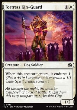 Guardia Atavica della Fortezza - Tarkir: La Dracotempesta (Common) [TDM-12]