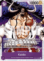 Kaido (ST04-003) - The Best (Super Rare) [PRB01-ST04-003]