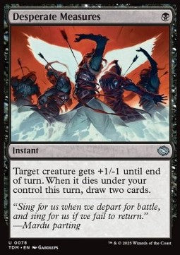 Estremi Rimedi - Tarkir: La Dracotempesta (Uncommon) [TDM-78]