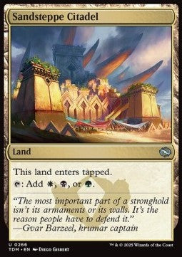 Roccaforte delle Steppe Sabbiose - Tarkir: La Dracotempesta (Uncommon) [TDM-266]