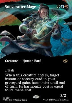 Mago Componicanti - Tarkir: La Dracotempesta: Extras (Rare) [XTDM-371]