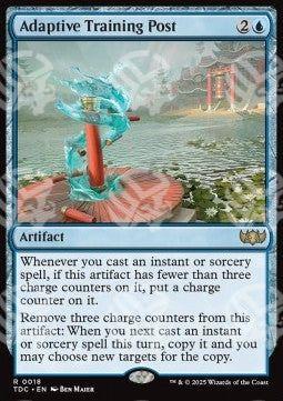 Palo di Addestramento Adattivo - Commander: Tarkir: La Dracotempesta (Rare) [TDC-18]