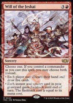 Determinazione dei Jeskai - Commander: Tarkir: La Dracotempesta (Rare) [TDC-40]
