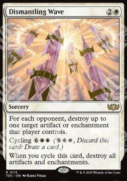Onda Demolitrice - Commander: Tarkir: La Dracotempesta (Rare) [TDC-112]