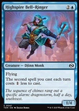 Campanara di Altopicco - Tarkir: La Dracotempesta (Common) [TDM-47]