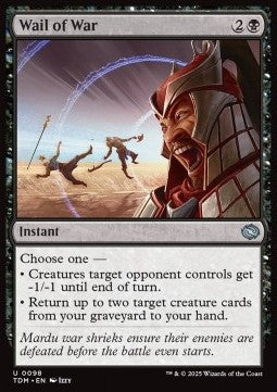 Lamento di Guerra - Tarkir: La Dracotempesta (Uncommon) [TDM-98]