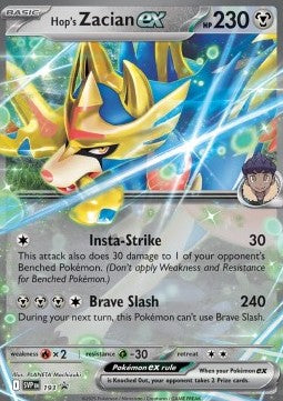 Zacian ex di Hop - SV Black Star Promos (Promo) [SVP-193]
