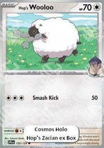 Wooloo di Hop - Avventure Insieme: Supplementi (Promo) [xJTG-135]