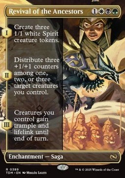 Risveglio degli Antenati - Tarkir: La Dracotempesta: Extras (Rare) [XTDM-389]