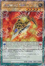 Scout Qliphort - Assalto Quarto di Secolo (Platinum Secret Rare) [RA04-236]