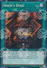 Dojo di Shien - Assalto Quarto di Secolo (Secret Rare) [RA04-088]