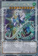 Drago Synchro Ala Chiara Cristallo - Assalto Quarto di Secolo (Quarter Century Secret Rare) [RA04-059]