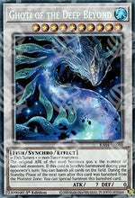 Ghoti delle Profondità dell'Oltre - Assalto Quarto di Secolo (Collectors Rare) [RA04-060]