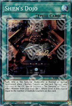 Dojo di Shien - Assalto Quarto di Secolo (Collectors Rare) [RA04-088]