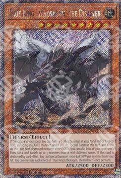 Vero Re Lithosagym, il Disastro - Assalto Quarto di Secolo (Platinum Secret Rare) [RA04-275]