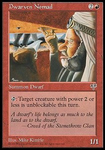 Nano Nomade - Mirage (Common)